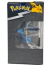 Figura Pokémon Select Lucario en internet