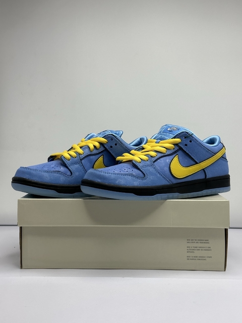 Nike Dunk SB Low The Powerpuff Girls Burbuja