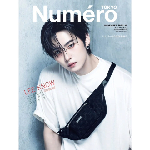 Revista Numéro TOKYO 11/2026 - Stray Kids LEE KNOW