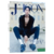 Imagem do DICON Volume N°24 JIN