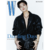 Revista W Korea - Seungmin Stray Kids - Vol. 5/2025 - Bru Bru na Coreia
