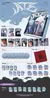 STRAY KIDS - Mini Álbum - ATE Version