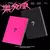 STRAY KIDS Mini Álbum - Rock Star (ROCK Ver., ROLL Ver)