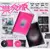 STRAY KIDS Mini Álbum - Rock Star (ROCK Ver., ROLL Ver) - comprar online