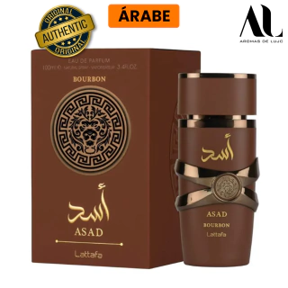 ASAD BOURBON DE LATTAFA - 100 ML
