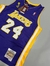 MUSCULOSA DE LOS LAKERS 24! - comprar online
