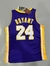 MUSCULOSA DE LOS LAKERS 24! - TIENDADUO.STORE