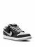 Nike Dunk SB Low en internet
