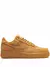 Nike Air Force 1 X Supreme - comprar online