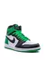 Air Jordan 1 High en internet