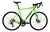 Bicicleta Aro 700 Rino Speed Gaya Aluminio 2x9v Disco