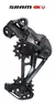Grupo Sram Gx Eagle Lunar 12v 2021 Com K7 Sram 11-50t - comprar online