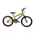 Bicicleta Infantil Aro 20 Mtb Force