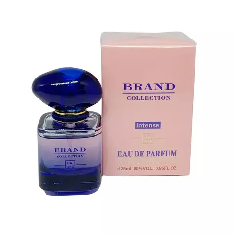 Perfume Brand Collection inspiração My Way Intense Giorgio Armani - N336/188 - 25ml