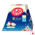 Kitkat mini Mt. Fuji Blueberry Cheesecake 9 pcs - comprar en línea