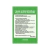 LEYES ADMINISTRATIVAS 7º ED. 2022 - ALVERONI EDICIONES