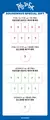 20/06 [PRE-ORDEN] (POB SOUNDWAVE) TWICE 4th Full Album [THIS IS FOR] VER. RANDOM (DIGIPACK Ver.) - Moccha