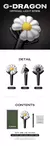 G DRAGON LIGHTSTICK OFICIAL en internet