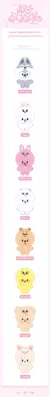 [PRE-ORDEN] (-02/16) STRAY KIDS SKZ 5'CLOCK MD SKZOO 10CM PLUSH OUTFIT en internet