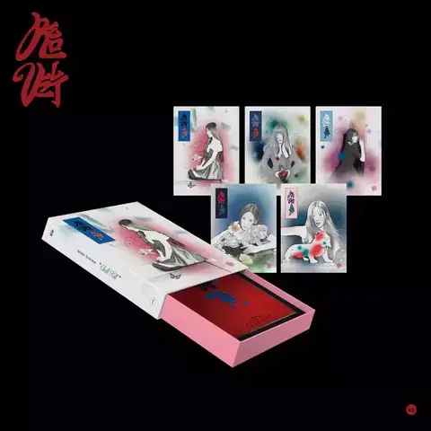 RED VELVET- 3rd Full Album [CHILL KILL] (Package Ver.)