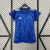 Camisa feminina Cruzeiro I 2024