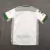Camisa Tokyo Verdy II 24/25 - buy online