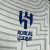 Camisa Al Hilal I 24/25 - (cópia) - tienda online