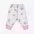 PANTALON UNICORNIO PURO