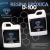 Resina D-100 (1:1) - comprar en línea