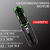PEN con Bateria INKin CL2 Black - +STORE® | Insumos de Tattoo y Piercing a un click | Tomás Oberti