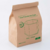 Tetinas Biodegradables 27 mm EZ-EPIC x 50 un