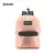 MOCHILA INFLUENCER 1200 - comprar online