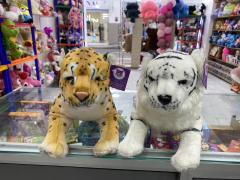 Tigre Real 50cm aprox-b - comprar en línea