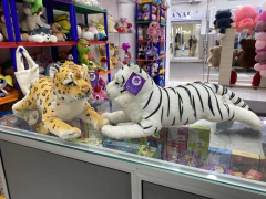Tigre Real 50cm aprox-b