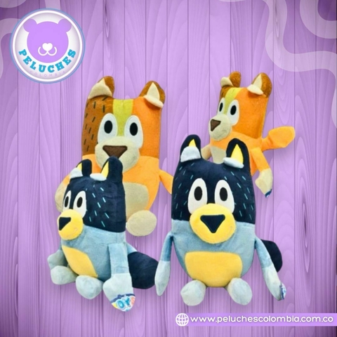 bluey y bingo 25cm
