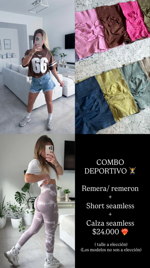 Combo 1 ( short + calza + remera/remeron) IMPORTADO