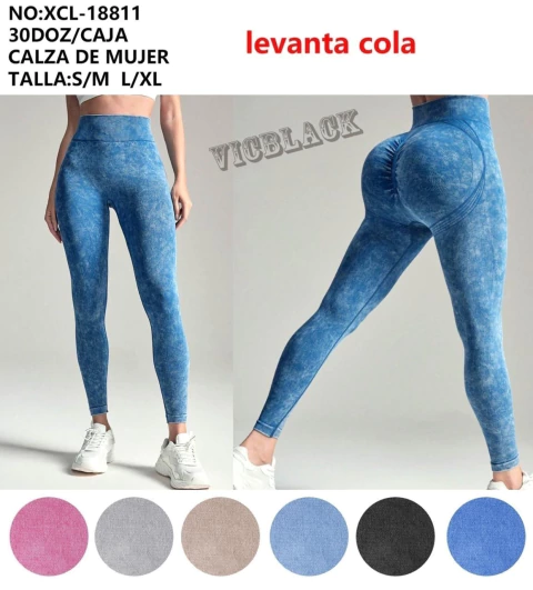 Calza seamless importada pre lavada 18811 - comprar online
