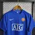 Camisa Manchester United Away 07/08 Retrô - Azul na internet