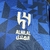 Camisa Al Hilal Home 24/25 - Torcedor Masculino - Azul - loja online