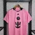 Camisa Inter Miami Home 24/25 - Torcedor Masculina - Rosa na internet