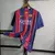 Camisa Barcelona Home 14/15 Retrô - Azul+Grená - comprar online