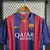 Camisa Barcelona Home 14/15 Retrô - Azul+Grená na internet