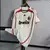 Camisa Retrô AC Milan Away 06/07 - Branco - comprar online