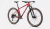 Bicicleta Specialized Chisel Comp Vermelho/prata