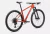 Bicicleta Specialized Epic Ht Vermelho Branco na internet