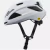 Capacete Specialized Align 2 Branco na internet