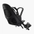 Cadeira Criança Thule Dianteira Yepp 2 Mini Preta - FaccinBicicletas.com