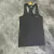 Musculosa gaway