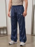 Jogging GDO Lose, Baggy - tienda online