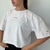 Remeron corto CRIS
